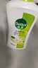 滴露（Dettol）沐浴露茉莉绿茶保湿950g 沐浴乳液男女士淋浴露留香持久止痒 实拍图
