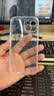 品胜 适用苹果15手机壳 iPhone15保护套简约透明气囊防摔超薄防震耐磨防尘全包抗指纹网红软壳 透明 实拍图