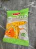 美丽雅保鲜袋密封夹30只装 食品背心塑料袋免打结封口夹 实拍图