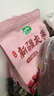 十月稻田 新疆灰枣 500g 若羌大枣 红枣 桂圆银耳煲汤煮粥泡水 即食零食 实拍图