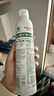 滴露（Dettol）香氛消毒喷雾月下山茶380ml*2+清晨露珠380ml*1鞋子除臭喷雾 实拍图