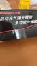 纽曼（Newsmy）搭电宝汽车应急启动电源充气泵一体机汽车充气泵强光照明户外夜钓露营手电筒车载电瓶强启智能夹M7 实拍图