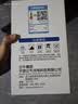 公牛（BULL）LED灯泡高亮球泡柱形灯厂房车间商超食堂50W球泡白光6500KE27螺口 实拍图