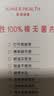 爱慕一次性内裤【5条装】免洗EO灭菌7A抗菌日抛差旅内裤白色160 实拍图