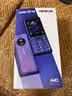 诺基亚（NOKIA）125 4G AI版全网通移动联通电信广电 2.4英寸 老人老年按键直板学生儿童备用手机 双卡双待 蓝色 实拍图