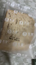 舌里藜麦全麦面包650g低脂肪健身轻食吐司早餐休闲零食点心代餐 实拍图