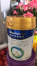 美素佳儿（Friso）皇家幼儿配方奶粉 3段（1-3岁幼儿适用）400g 乳铁蛋白（新国标） 实拍图