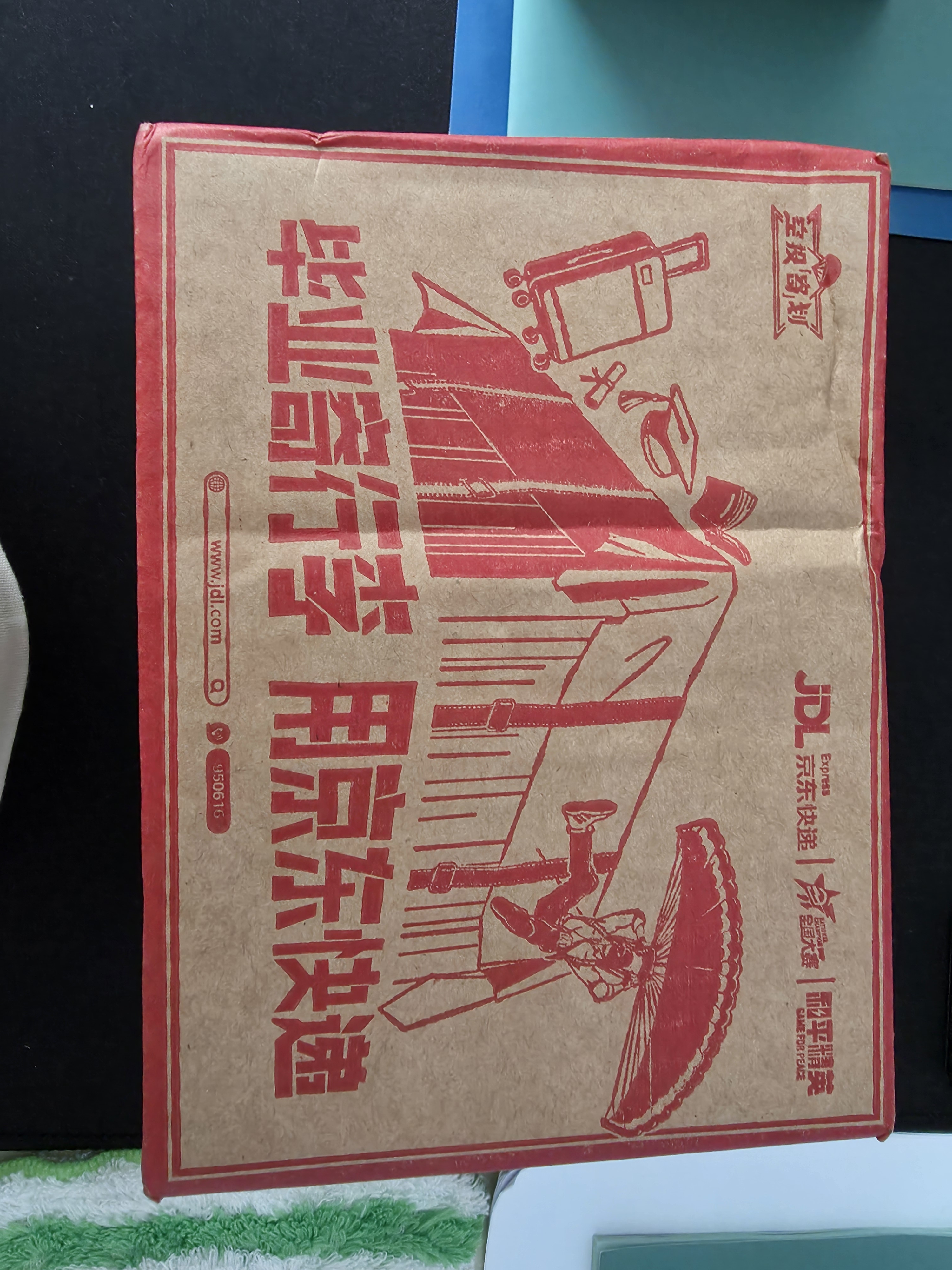 欧莱雅（LOREAL） 男士面膜补水保湿清洁淡痘印保湿控油黑头印睡眠毛孔清痘护肤品 男士耀白面膜5片（美白） 实拍图