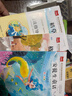 快乐读书吧三年级上（3册）安徒生童话+稻草人书+格林童话 彩图注音版 三年级课外阅读书 小学生必读世界经典文学少儿名著童话故事书 万物复书三年级 班班共读 实拍图