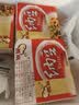 燕京国产大粒拉丝纳豆 激酶发酵菌健康轻食代餐50g*6盒 解冻即食 减脂 实拍图
