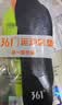 361°正品超软防臭军训鞋垫加厚运动吸汗透气艾草抗菌减震鞋垫可裁剪 曜石黑/荧光绿【1双装】 43 实拍图