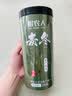 岷农人野生四川麦冬250g特级中药材滋补营养品干货麦门冬泡水泡茶喝特级 实拍图