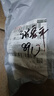 面条保鲜盒厨房杂粮挂面密封盒冰箱盒子收纳盒储物盒五谷收纳桶 一个装【面条罐 杂粮罐】 1.5L 实拍图