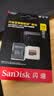 闪迪（SanDisk）256GB TF（MicroSD）内存卡 A2 4K V30 U3 C10 至尊超极速移动存储卡 读速200MB/s 写速140MB/s 实拍图