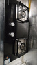 百得【华帝出品】5.2KW【天然气】燃气灶JZT-QE52 猛火聚能嵌入式台式两用铝炉头 实拍图