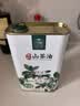千岁好【保真山茶油】山茶油 有机油茶籽油压榨一级1L 适用孕妇宝宝 实拍图