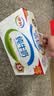 伊利纯牛奶250ml*24盒 优质乳蛋白早餐奶 5月产 实拍图