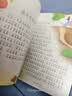 安徒生童话全集注音版全4册（格林童话+伊索寓言+一千零一夜）小学生一二三年级课外阅读儿童故事书籍7-10岁儿童文学?[8-14岁] 课外阅读 阅读 课外书 一升二衔接 小升初衔接  实拍图