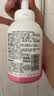 贝亲（Pigeon）洗发水沐浴露 含桃叶精华 婴儿洗发沐浴二合一 500ml IA209 实拍图
