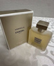CHANEL【官方正品】香奈儿嘉柏丽尔发香喷雾 持久淡香 女士 生日礼物 嘉柏丽尔发香喷雾 花香调 40ml 实拍图