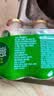 伊利畅意乳酸菌饮品原味(升级版) 100ml*30瓶 礼盒装 实拍图