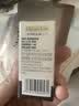 爷爷的农场有机核桃油食用油10ml 尝鲜装热炒油凉拌辅食油 赠婴幼儿宝宝食谱 实拍图