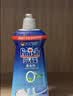 finish亮碟0添加漂洗剂500ml 光亮剂洗碗机专用洗涤剂加速烘干除水斑 实拍图