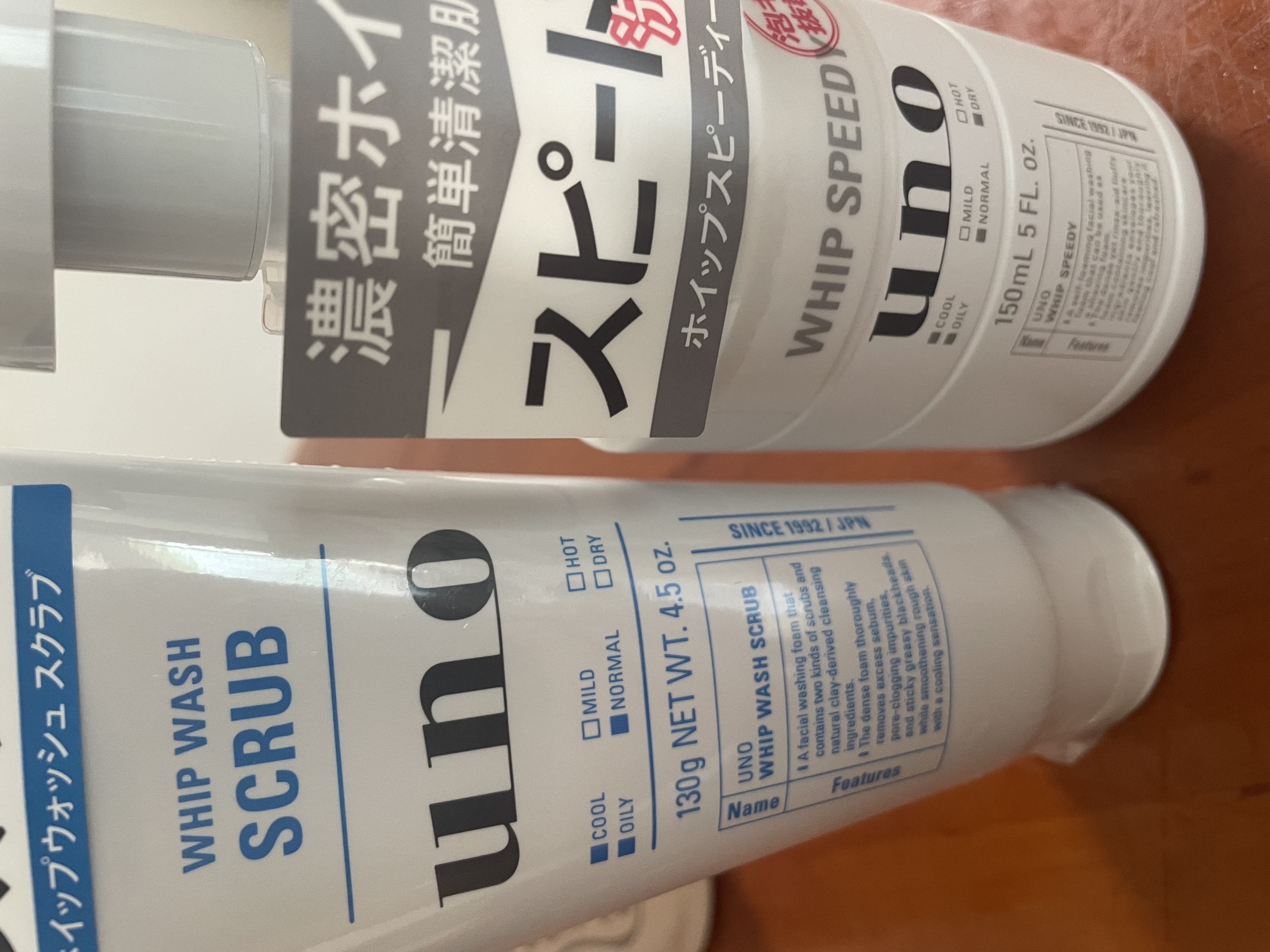 吾诺（UNO）日本泡沫洗面奶男士护肤品控油清爽补水保湿祛痘去黑头进口洁面 夏季去角质两件套（补水150ml+磨砂130g） 实拍图