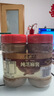 六必居 调味酱料 纯芝麻酱 凉拌面热干面火锅蘸料 300g*2瓶 中华老字号 实拍图