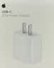 Apple/苹果 原装正品20W type-c充电器 苹果usb-c充电器手机快充头 旗舰店苹果iPhone 17 Pro Max充电器 实拍图