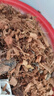 史丹利粗椰壳500g 砖椰砖营养土进口脱盐椰糠土兰花植料月季养花通用型 实拍图