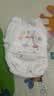 好奇（Huggies）金装小黑洞拉拉裤XXXXL24(19kg以上)尿不湿【速干不易红】 实拍图