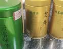 福茗源四大绿茶500g 特级明前2026新茶碧螺春龙井茶毛尖茶云雾茶叶礼盒 实拍图