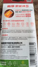 南孚5号电池8粒 五号碱性 聚能环5代 适用血压计/燃气表/遥控器/电子秤/挂钟/无线鼠标【单件包邮】 实拍图