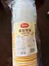 美丽雅一次性饭盒餐盒圆形带盖500ml*30套食品级野餐外卖水果打包盒汤碗 实拍图