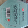 徽六绿茶太平猴魁茶叶150g 2026新茶寻味1000极品雨前捏尖自己喝 实拍图
