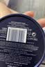 妮维雅（NIVEA）男士【清爽不油腻】润肤霜75ml秋冬季干皮保湿面霜护肤生日礼物 实拍图