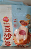 三全豆沙包960g约32只 包点家庭装速食食品夜宵儿童早餐速冻半成品 实拍图