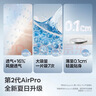 babycare Air pro拉拉裤成长裤XL30+2片(12-17kg) 婴儿尿不湿夏日超薄透气 实拍图
