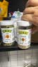 壮客 4罐桂皮八角香叶小茴香广西香料组合套装卤肉料包调料配大料大全 实拍图