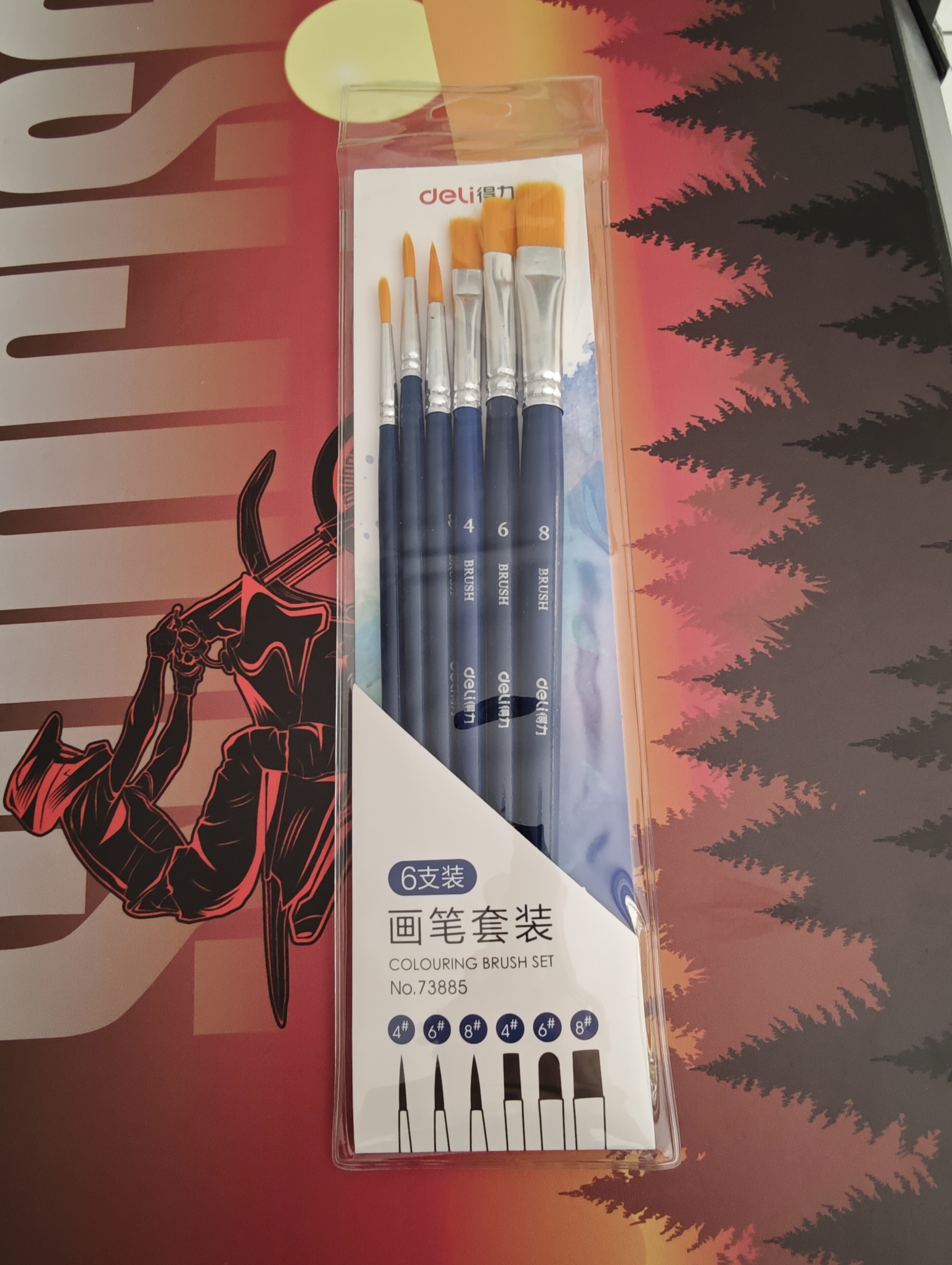 得力（deli）6支装画笔套装学生艺考手绘专业级大师(水粉丙烯油画水彩颜料)画笔套装73885毕业礼物礼物男女孩 实拍图