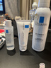 理肤泉【黄子弘凡同款】B5霜40ml+B5水50ml套装修护保湿面霜生日礼物 实拍图