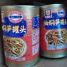MALING 上海梅林 油焖笋罐头397g 下饭菜预制菜熟食罐头 中华老字号 实拍图