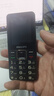 飞利浦（PHILIPS）E568A 老年手机4G全网通大喇叭大电池超长待机大声音大屏大字大按键老年人专用学生功能机 绚丽红 实拍图