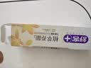 舒客植萃养龈美白牙膏去渍清火护龈缓解牙龈肿痛120g*4 味新旧随机发 实拍图