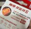 南孚5号电池12粒 五号碱性 聚能环5代 适用燃气表/耳温枪/血糖仪/鼠标/遥控器/血压计/挂钟/智能锁等 实拍图