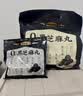 五谷磨房黑之养无糖黑芝麻丸健康零食五黑芝麻球450g 实拍图