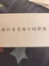 格行随身wifi6官方正品三网通用车载无线网卡cpe路由器WiFi6免插卡移动随身携带wifi6无线流量2026新款 GX002旗舰彩屏款【四千毫安次日达】送1000G 实拍图