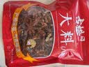 古松大料八角100g【炖卤】香辛料炖肉料卤料 火锅调料 品牌始于1998 实拍图