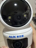 奥克斯1600万像素AI无线摄像头4G无需网络终身免费手机远程家用室内免插电360度监控器带夜视 实拍图
